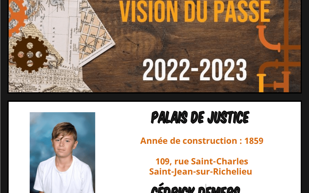 Palais de justice – Cédrick Demers